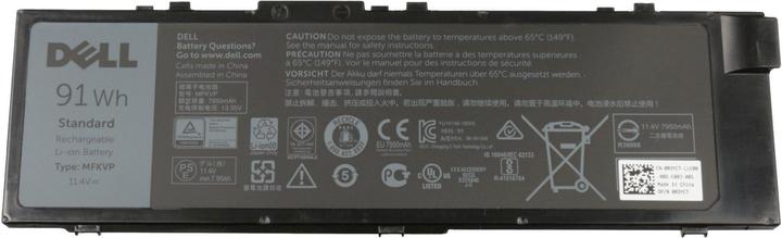 Produktbild Dell Mfkvp (6 Zellen, 7950 mAh)
