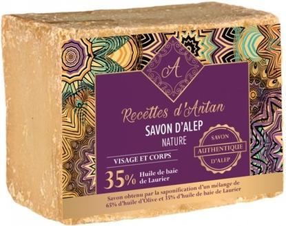Produktbild Markenlos Authentisches Aleppo-Seifenrezept (Hartseife, 200 g)