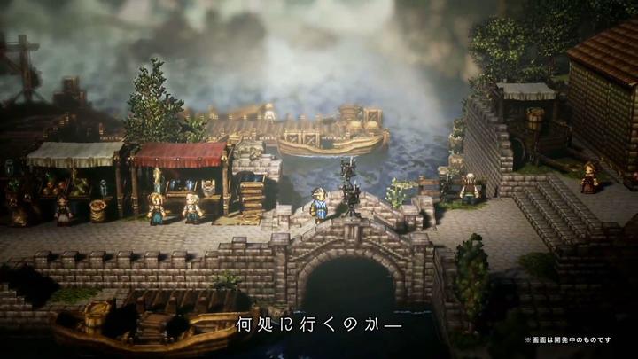 Actual product image Square Enix Octopath Traveler (Switch, EN)
