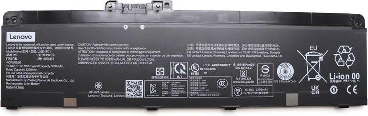 Productafbeelding Lenovo Laptop Battery 4C, 52.5Wh, 15.48V, Lilon, SWD, L23D4P71 (4 Cellen)