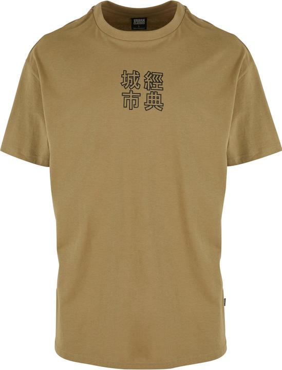 Produktbild Urban Classics Chinese Symbol Tee (XL)