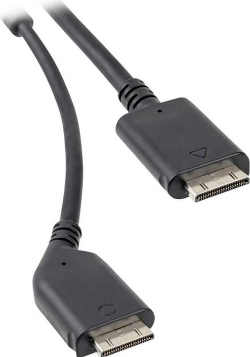 Produktbild HTC Vive Pro All-In-One Kabel