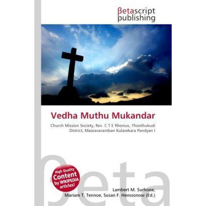 Vedha Muthu Mukandar, Sachbücher