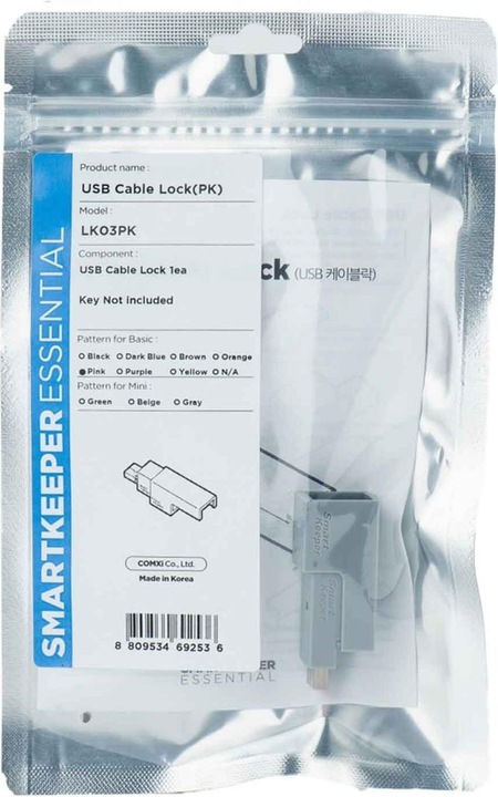Actual product image Smart Keeper 1 x USB cable locks without BASIC type key