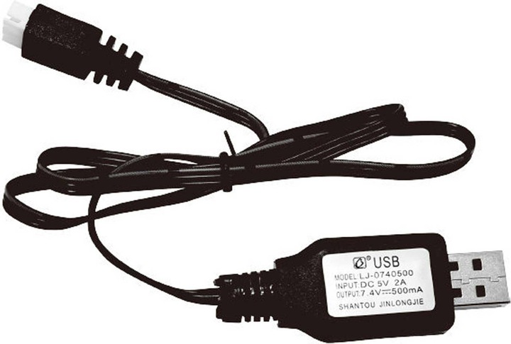 Productafbeelding Absima Opladen via USB (7,4V)