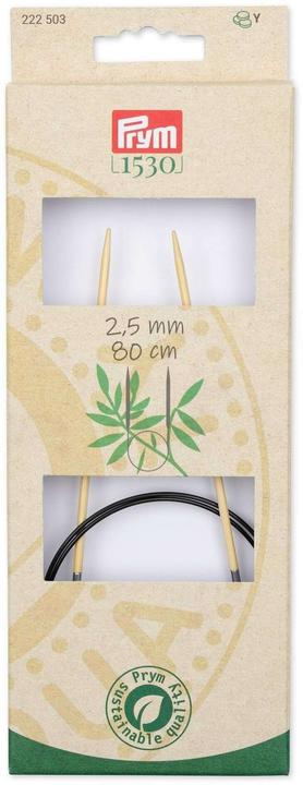 Actual product image Prym Circular knitting needle BAMBOO 2.50 mm, 80 cm