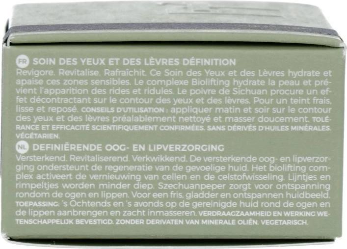 Produktbild Annemarie Börlind Börlind Naturoyale Defining Eye & Lip Care (Augenpflege Crème, Nacht, Tag, 15 ml)