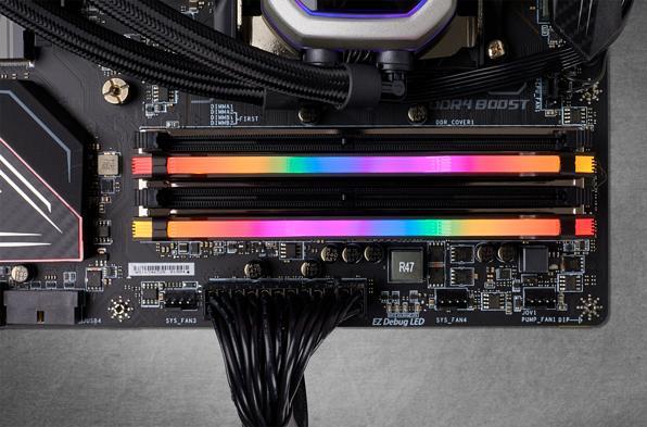 Produktbild Corsair Vengeance RGB Pro (2 x 8GB, 4266 MHz, DDR4-RAM, DIMM)