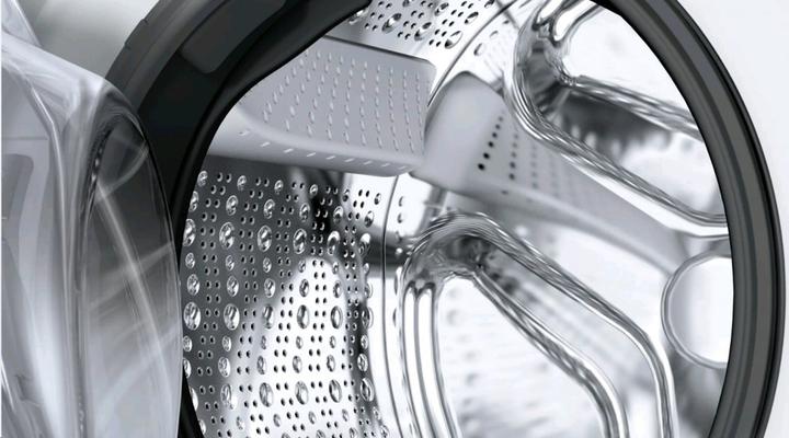 Actual product image Bosch Hausgeräte MDA Washing Machine Express Series6 WUU28TH1 (8 kg, Left)