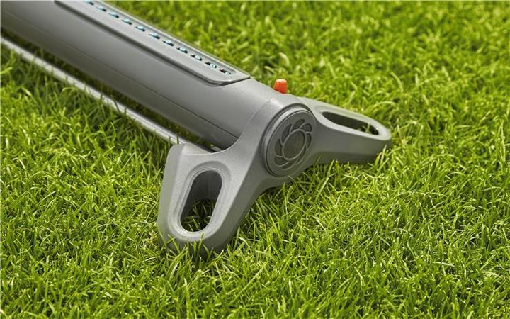 Actual product image Gardena AquaZoom S (Square sprinkler)