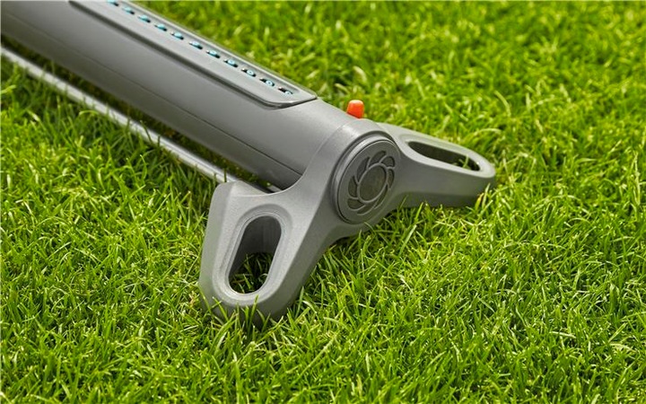 Produktbild Gardena AquaZoom S (Viereckregner)