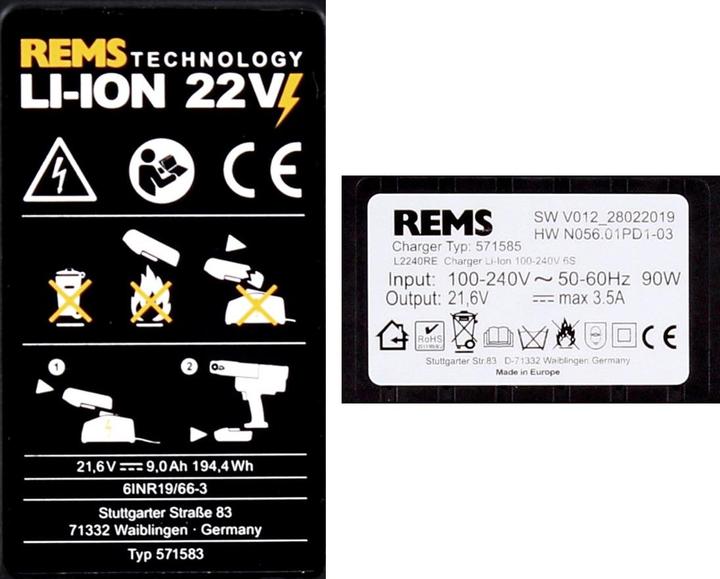 Actual product image Rems Akumuliatorių ir įkroviklio komplektas Powerpack 22V 9,0Ah