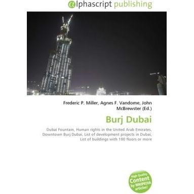 Burj Dubai, Fachbücher