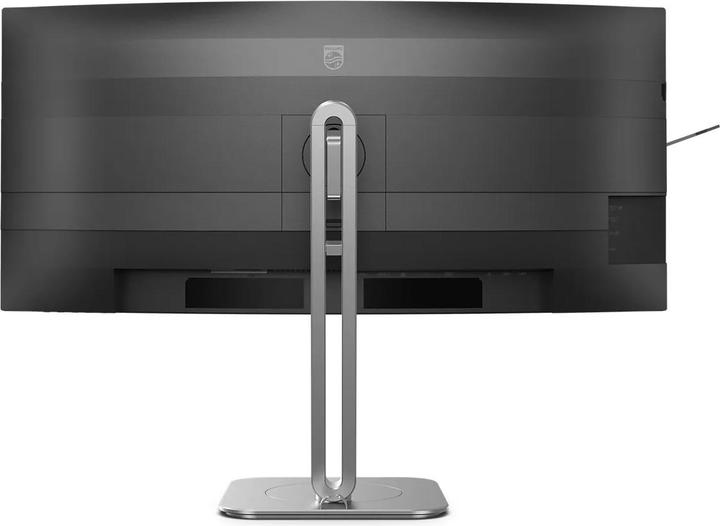 Productafbeelding Philips 34B2U5600C/23 (3440 x 1440 pixels, 34")