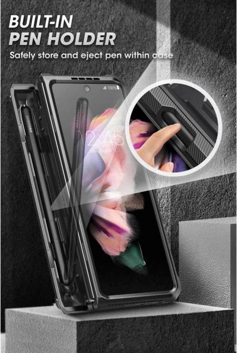 Actual product image Supcase Unicorn Beetle Pro (Samsung Galaxy Z Fold3)