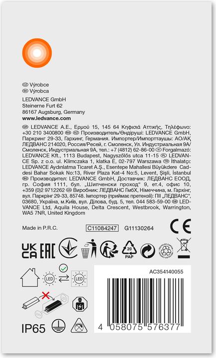 Immagine prodotto Ledvance Submarine Sensor (650 lm, G13)