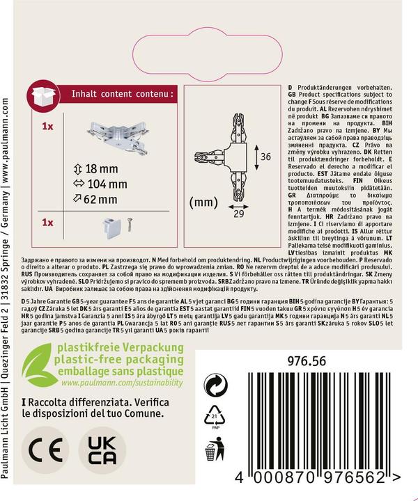 Produktbild Paulmann URail T-Verbinder