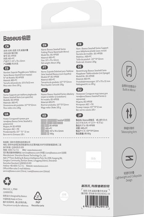 Actual product image Baseus Folding Phone Stand with mirror (baby pink)