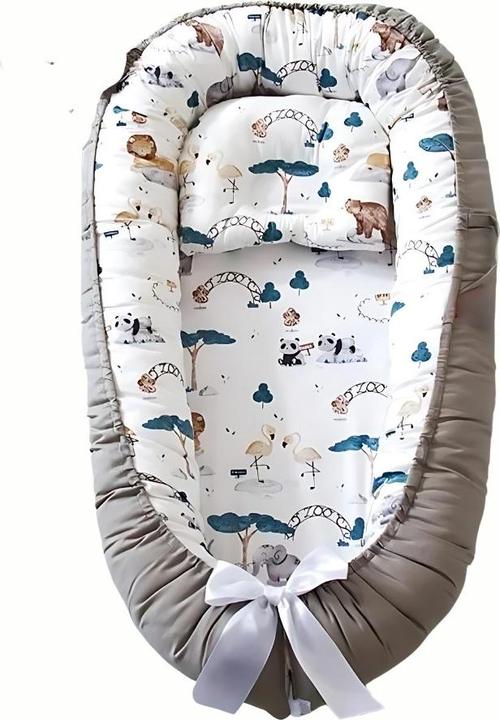 Actual product image Milkii Baby cuddly nest with removable cushion, zoo