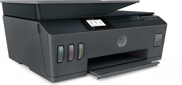 Actual product image HP Smart Tank 530 (Ink tank, Colour)