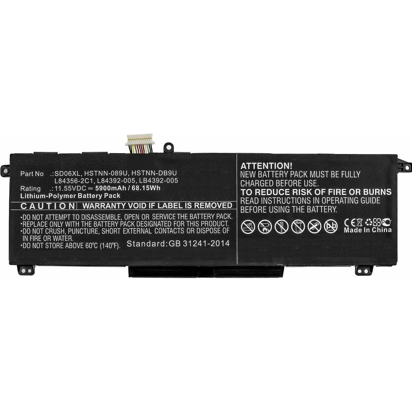 CoreParts Laptop Battery for HP (5700 mAh), Notebook Akku, Schwarz
