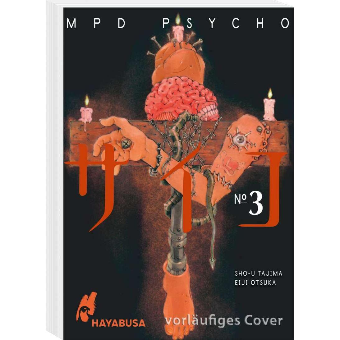 Thumbnail - MPD Psycho 3, Belletristik von Sho-u Tajima, Eiji Otsuka