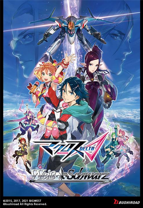 Actual product image Bushiroad MACROSS Delta Premium Booster Display (6 Packs) - White Black TCG - EN (English, Booster display)