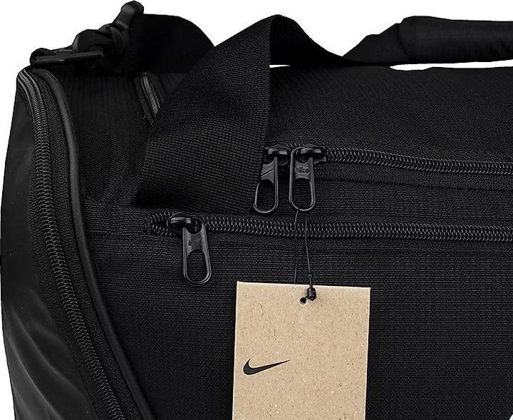 Actual product image Nike Brasilia (60 l)