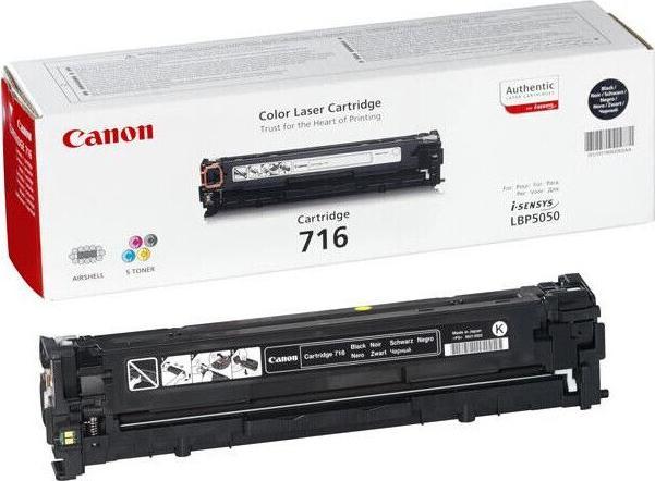Actual product image Canon 716 (FC)