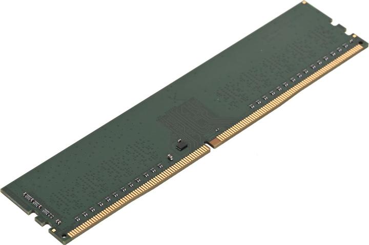 Image du produit Synology D4EU01-8G (1 x 8GB, 2666 MHz, RAM DDR4, DIMM)