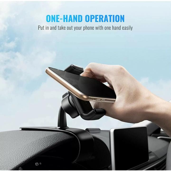 Actual product image Ugreen Phone holder for car dashboard