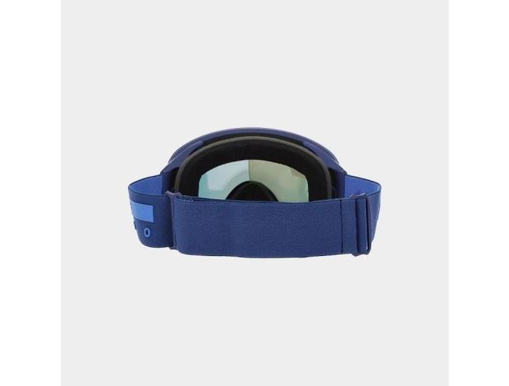 Immagine prodotto 4F Unisex-Skibrille mit mehrfarbiger Polarisation