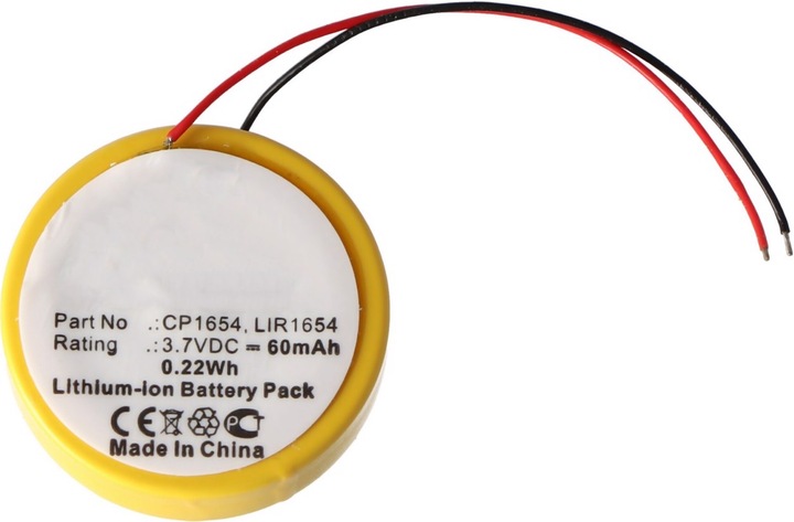 Image du produit Bose Batterie SoundSport Pulse