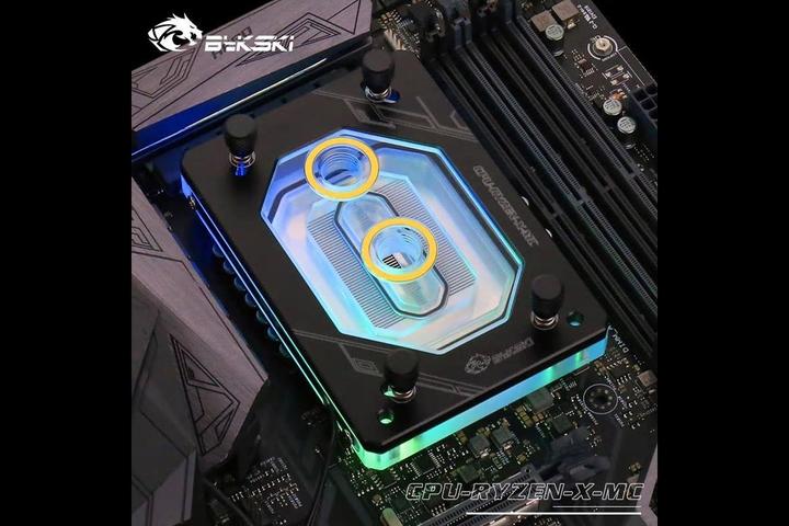 Produktbild Bykski CPU-RYZEN-X-MC-BK AMD - Schwarz 5V (3-Pin)