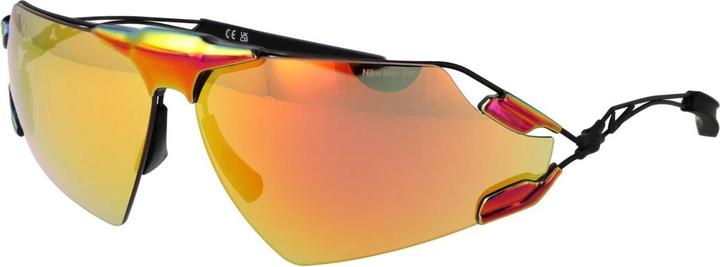 Produktbild Nike Herrensonnenbrille V24006 mit UV-Schutz