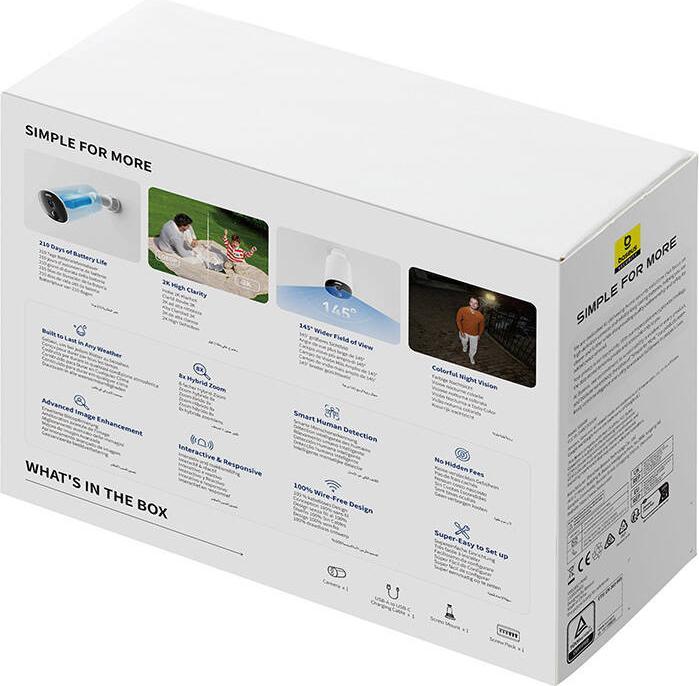 Image du produit Baseus B1 (2304 x 1296 Pixels)