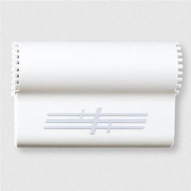 Actual product image Honeywell Chime Electric Gong Trio