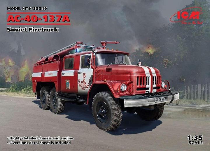 Produktbild ICM AC-40-137A, Soviet Firetruck molds)
