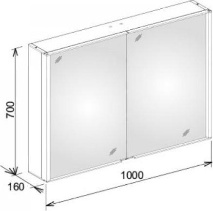 Image du produit Keuco KE Armoire de toilette Royal Match 12803
