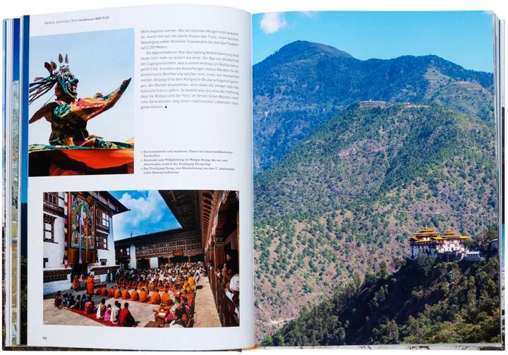 Actual product image Wanderlust Himalaya (German, Cam Honan, Robert clans, Statures, 2022)