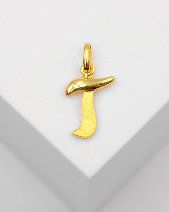 Image du produit Muau Lettre (Or jaune 750/18K)