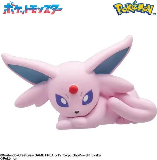 Produktbild Pokémon Eeveelutions