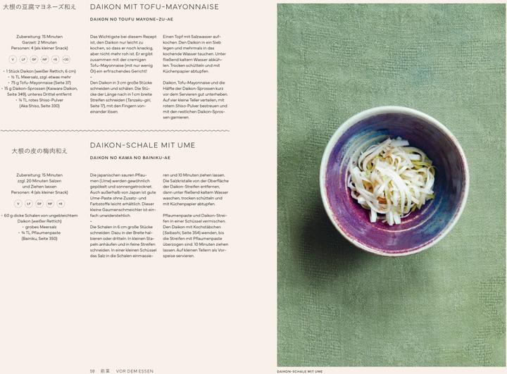 Produktbild Japan vegetarisch – Das Kochbuch (Deutsch, Chris Keutmann-Wohlthat, Claire Schmartz, Nancy Singleton Hachisu, Ursula Fethke, 2024)