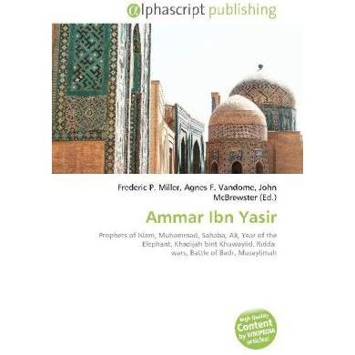 Ammar Ibn Yasir, Sachbücher