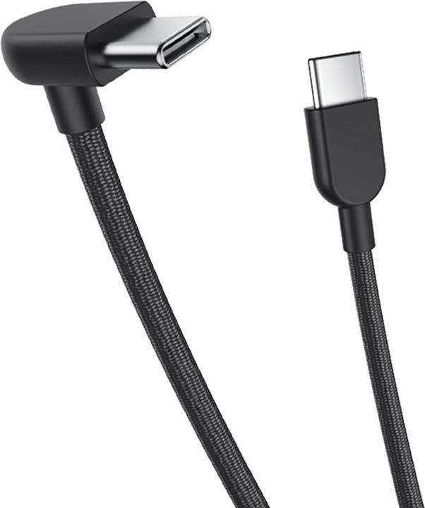 Actual product image Xiaomi 3A Braided USB-C to USB-C Cable (10cm) (0.10 m, 60 W)