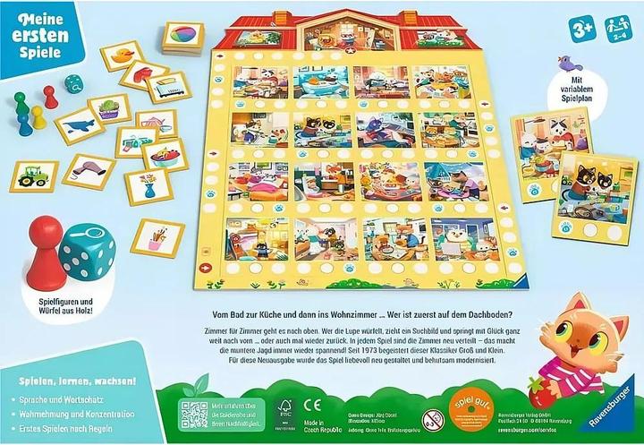 Actual product image Ravensburger Spielhaus