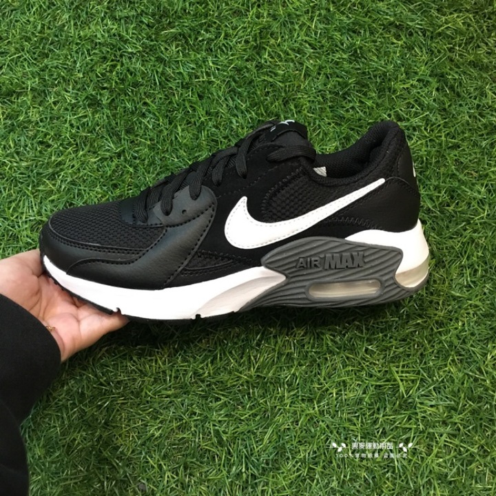 Immagine prodotto Nike Air Max Excee (39)
