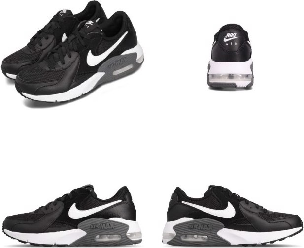 Immagine prodotto Nike Air Max Excee (40)