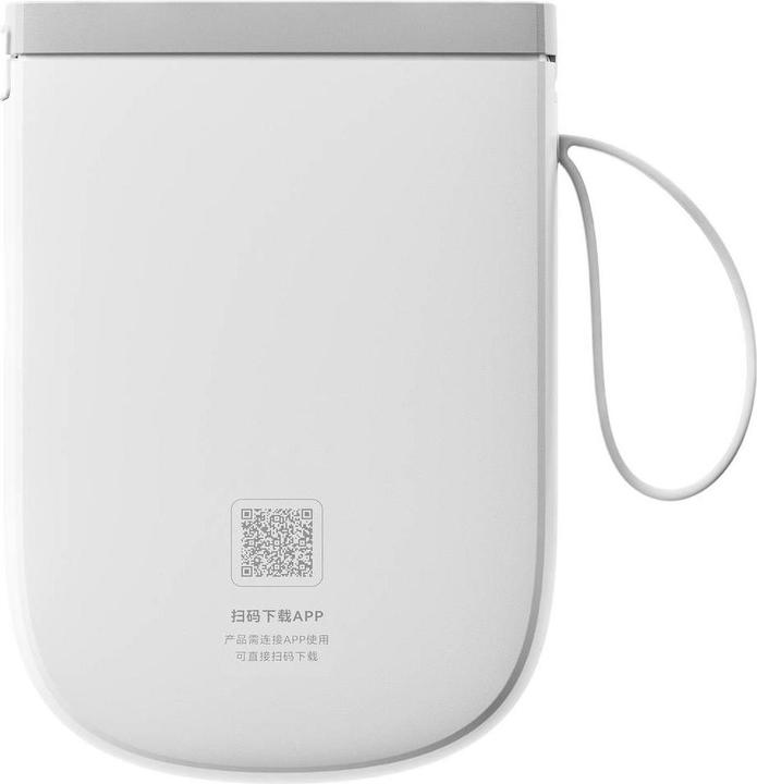 Actual product image Niimbot D11 H portabler Etikettendrucker (300 dpi)