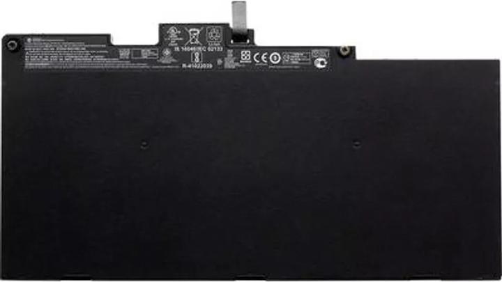 Immagine prodotto HP 800513-001 (3 Celle, 4080 mAh)
